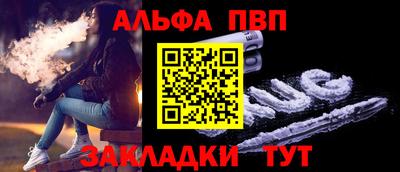 герыч Заволжье