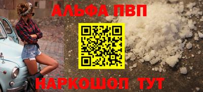 герыч Заволжье