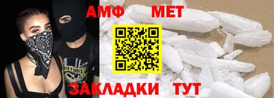 дмт Заводоуковск
