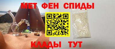 дмт Заводоуковск