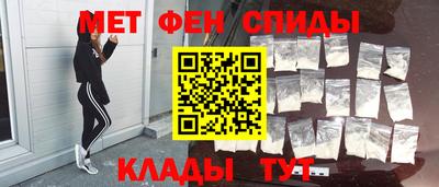 герыч Заволжье