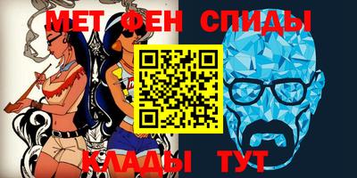 герыч Заволжье