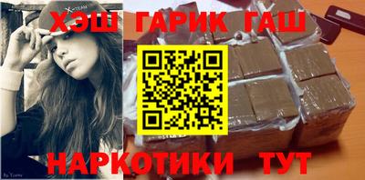 спиды Берёзовский