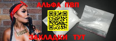 бошки Азнакаево