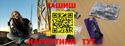хмурый Абинск