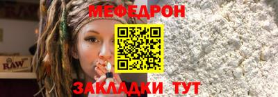 ALPHA PVP Жуковский