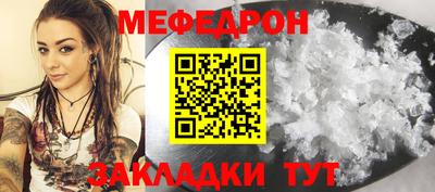 наркотики Бийск