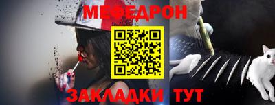ALPHA PVP Жуковский