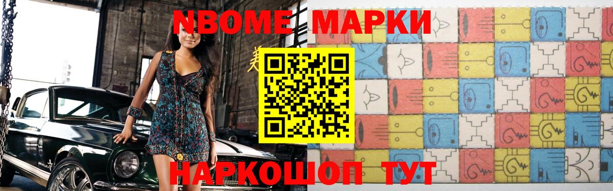 Кыштым  Лсд 25 экстази ecstasy  ЛСД экстази кислота  Вход с VPN 