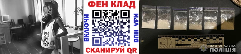 Первитин кристалл  Кыштым 