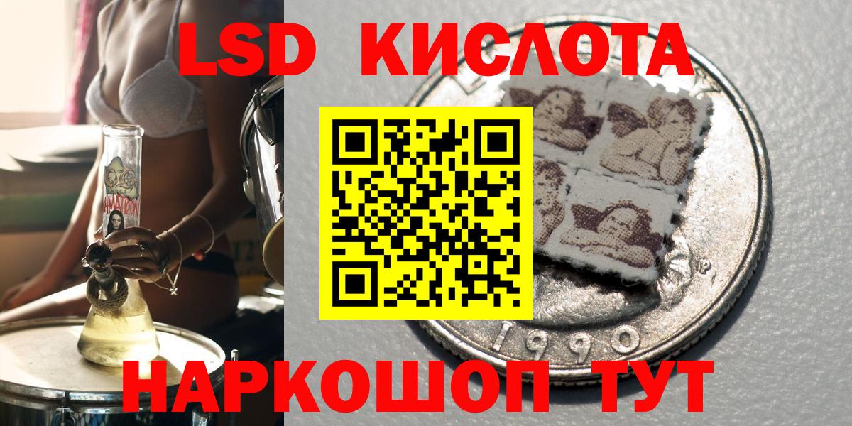 Cocaine  Меф  Альфа ПВП СК кристаллы  Бошки Шишки  Вход с VPN  МЕФ   Кыштым  Гашиш 